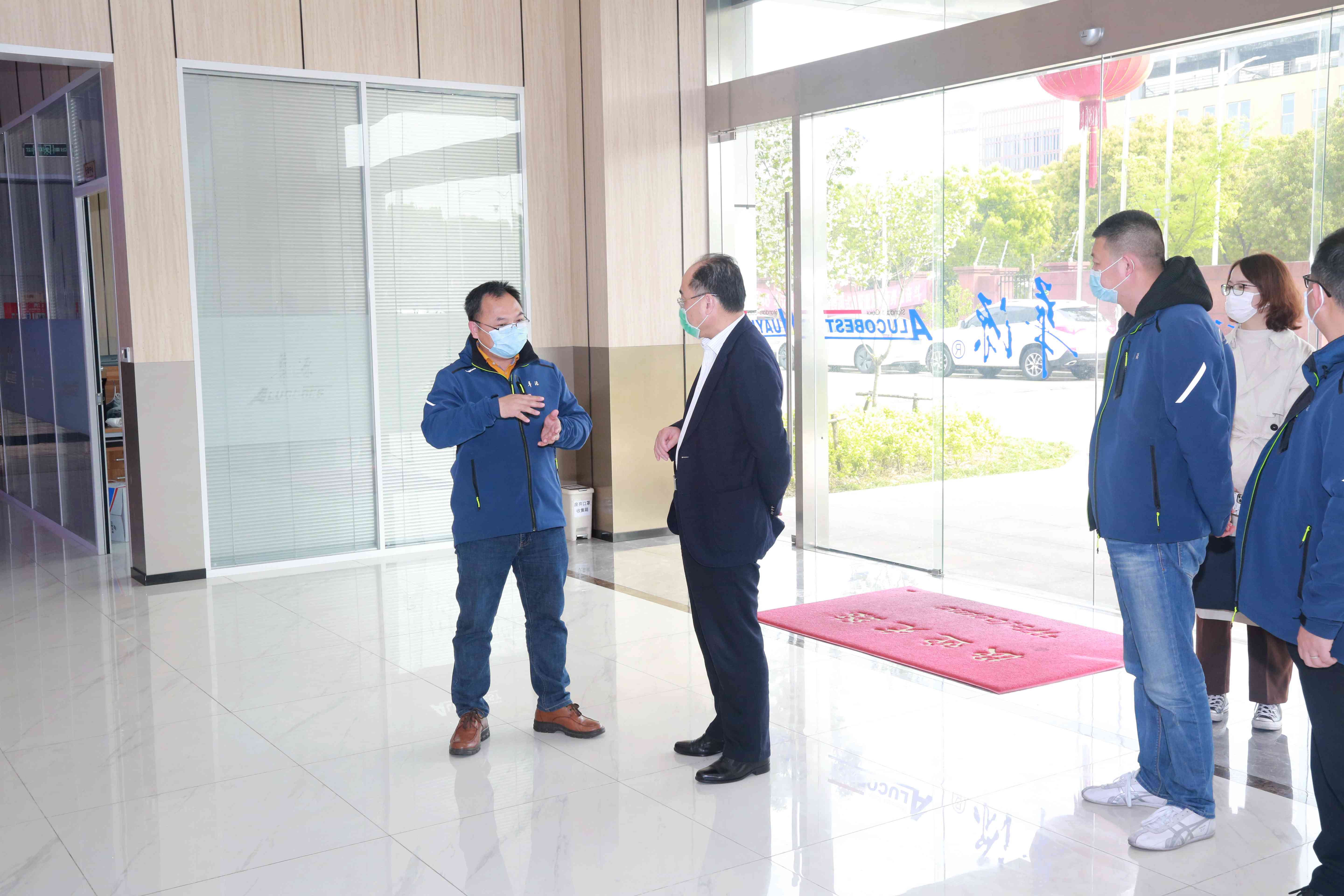 青浦區(qū)委常委、區(qū)政法委書記趙明蒞臨公司調(diào)研考察